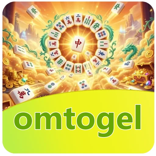 Tim omtogel