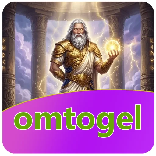 Keamanan omtogel
